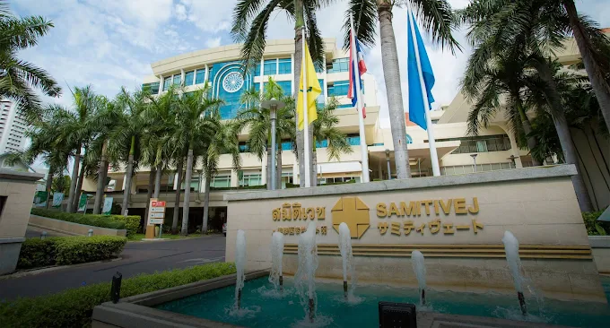 Samitivej Sukhumvit Hospital, Bangkok