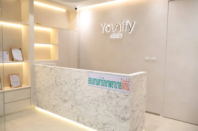 Younify Clinic
